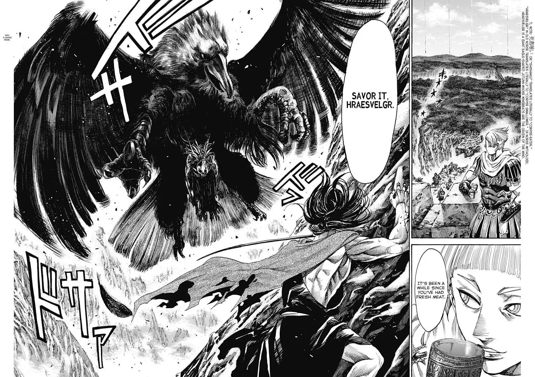 Kurogane no Valhallian Chapter 4 16